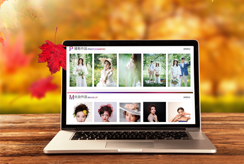 ��ɽΫ���������ݻ�ױѧУ