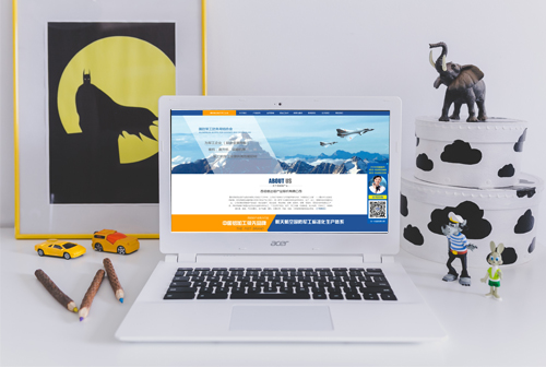 ��ɽ�����Ŵ�����ҵ�ɷ����޹�˾