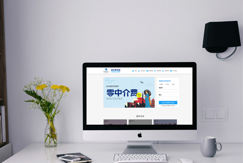 ��ɽ��;����