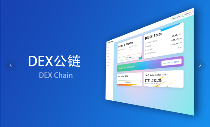 ��ɽNFT���ֲ�Ʒapph5���ƿ���